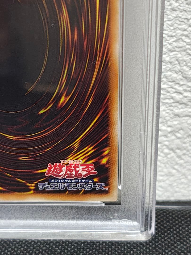 PSA10 マジマジ✩マジシャンギャル ウルトラ