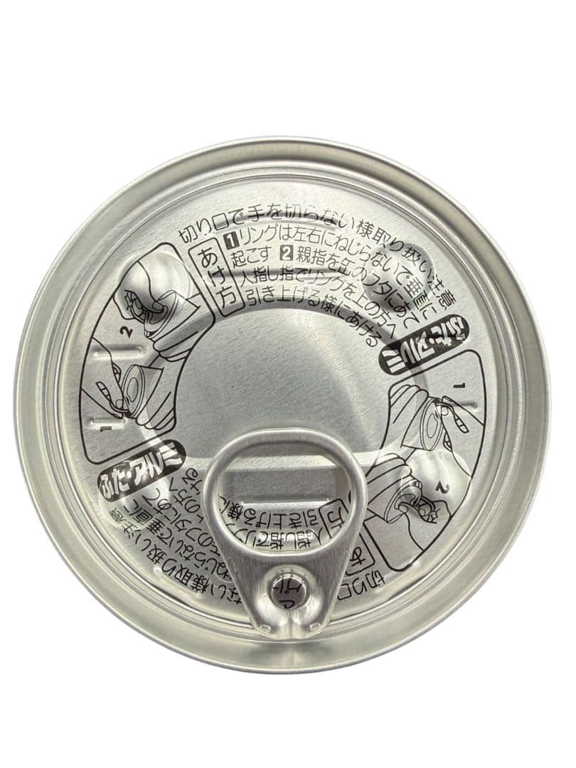 【新品未開封】DUNLOP FORT 硬式テニスボール23缶 #hm