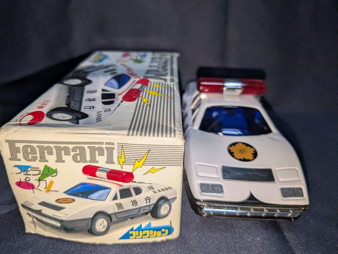 丸彰製ブリキFerrari 警察車両フリクションモデル日本製