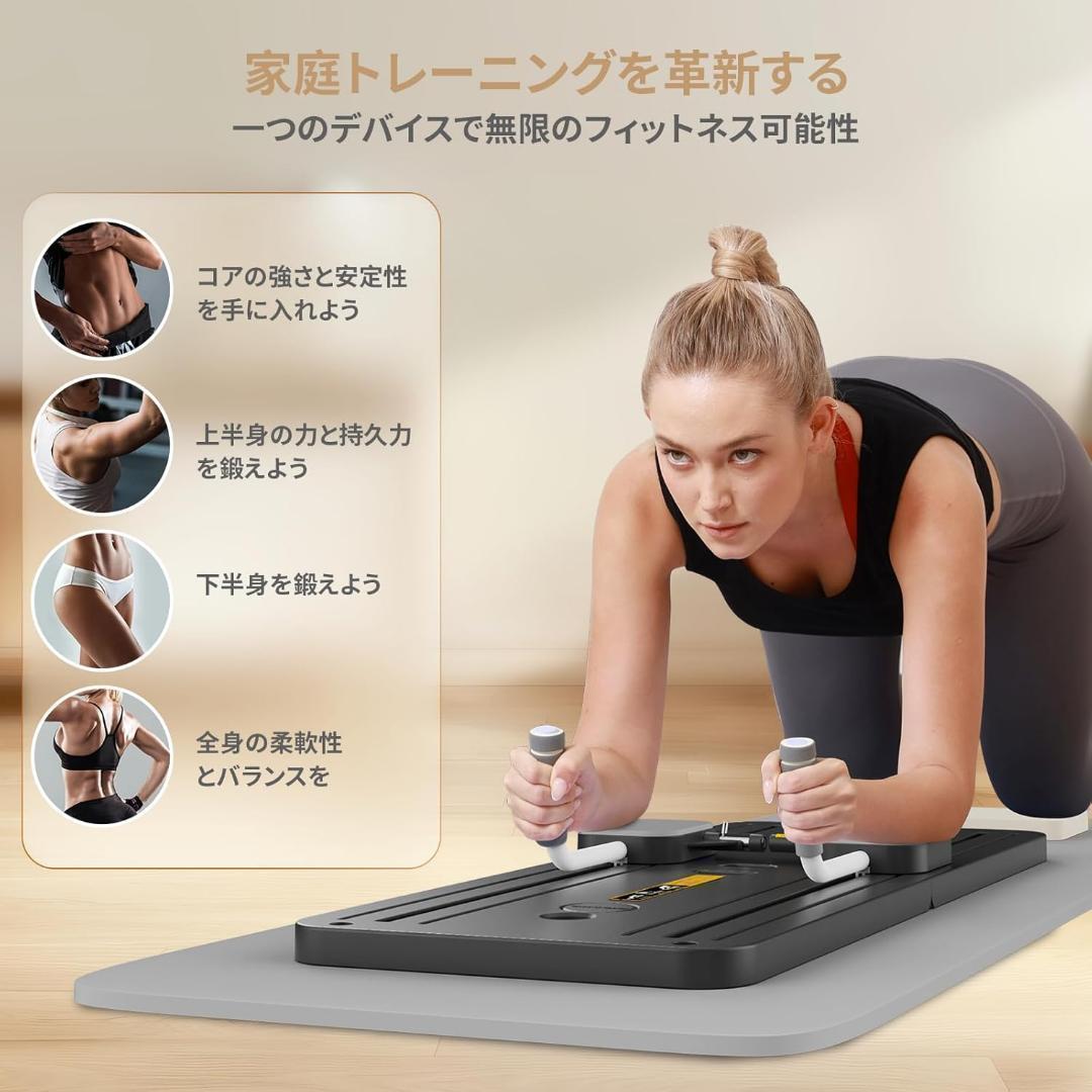 ホームジム用自動リバウンド付き折りたたみ式腹筋マシン - 膝パッド付き
