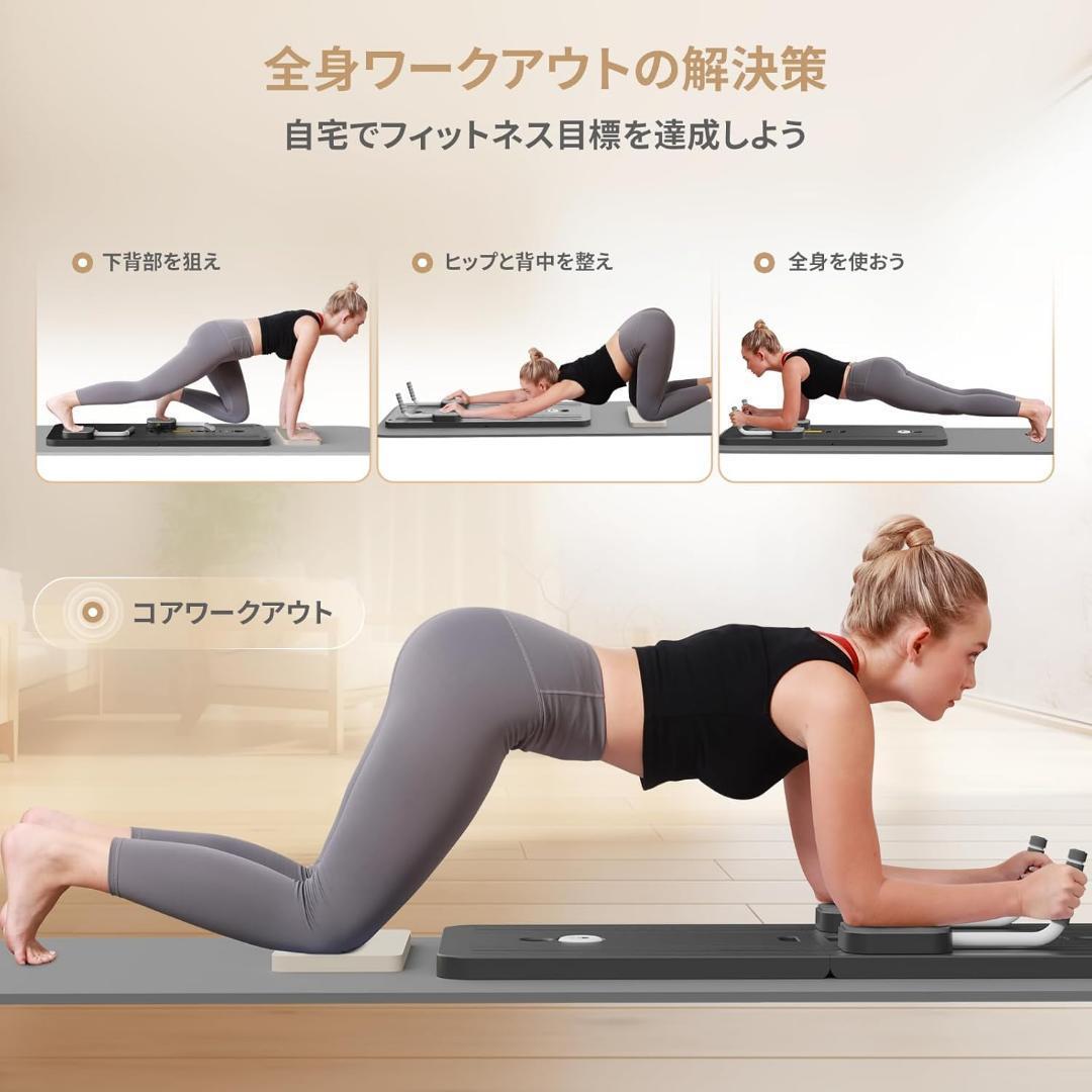 ホームジム用自動リバウンド付き折りたたみ式腹筋マシン - 膝パッド付き