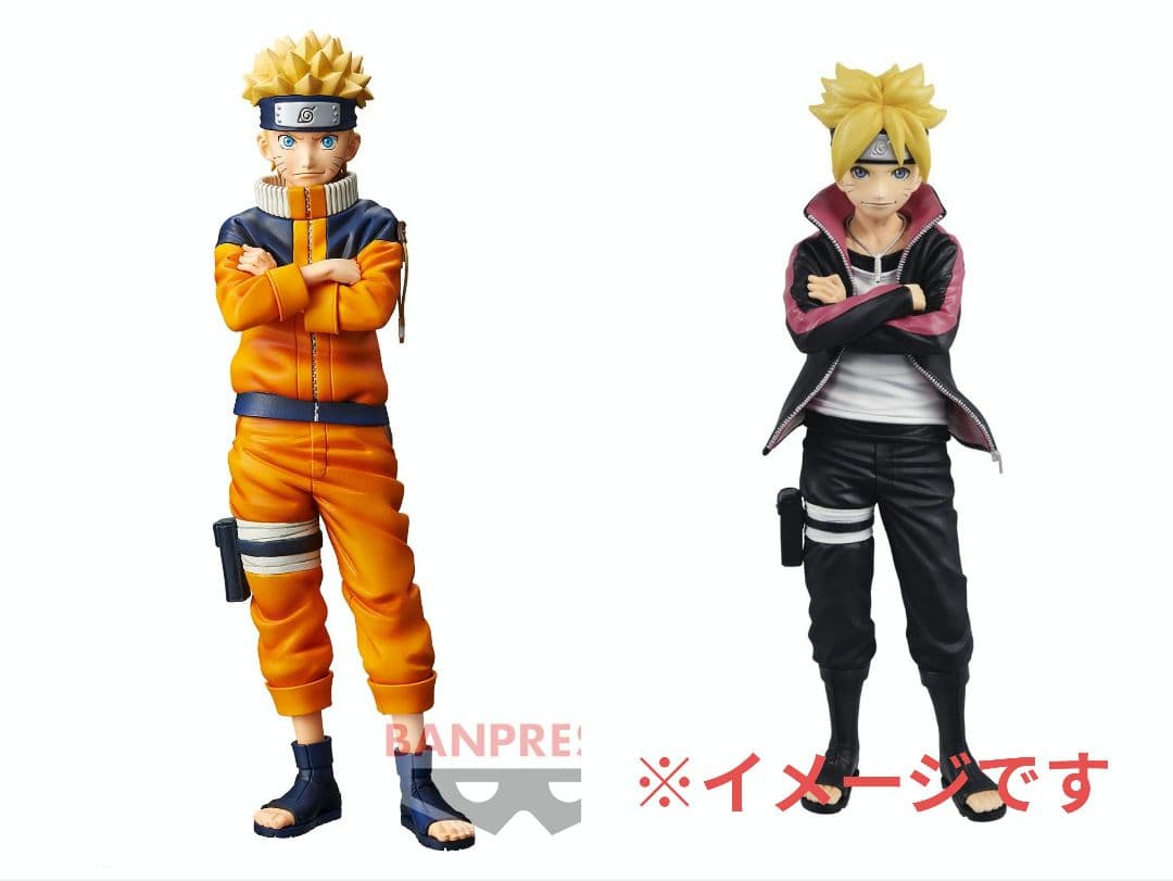 【新品・未開封】Shinobi Relations NARUTO うずまきナルト