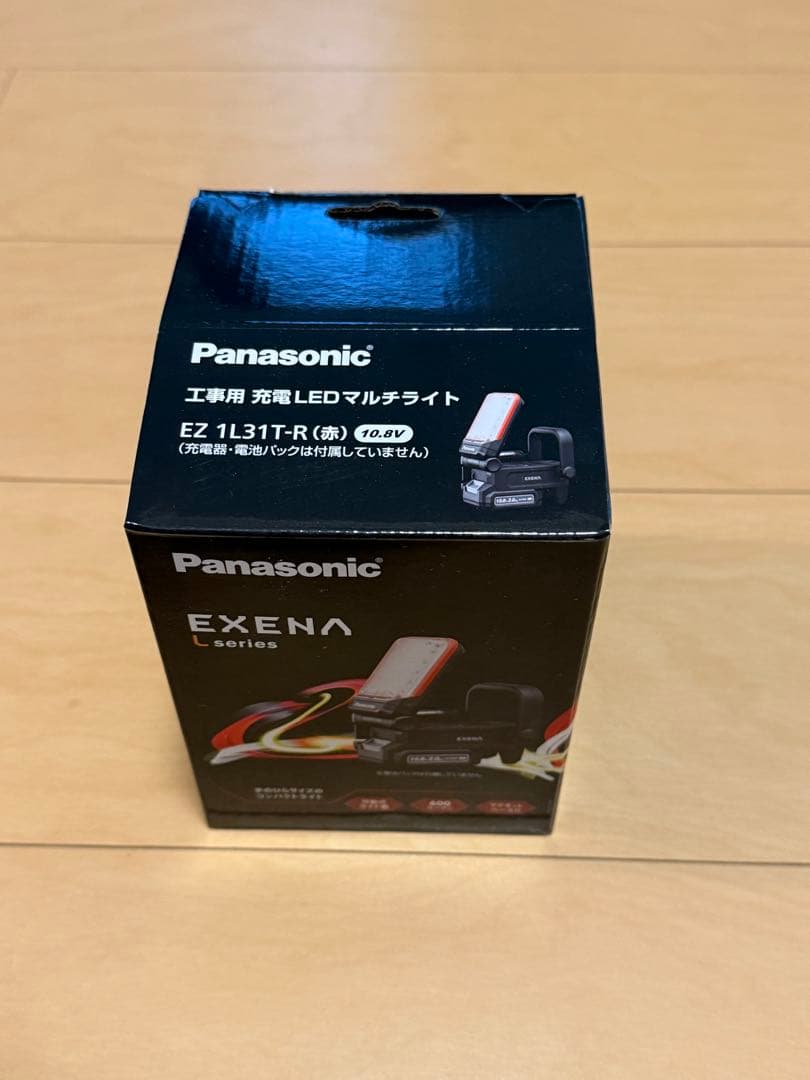 Panasonic EXENA Lシリーズ LEDマルチライト　赤