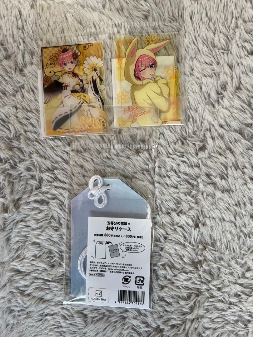 五等分の花嫁 ドンキコラボ　中野一花　まとめ売り