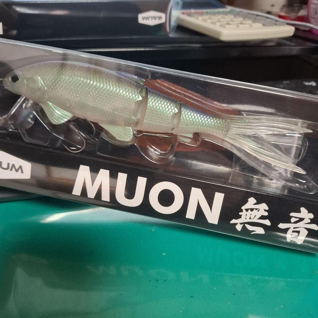 BAUM MUON 　無音 　Overshadowed 　デジーノ 　新品