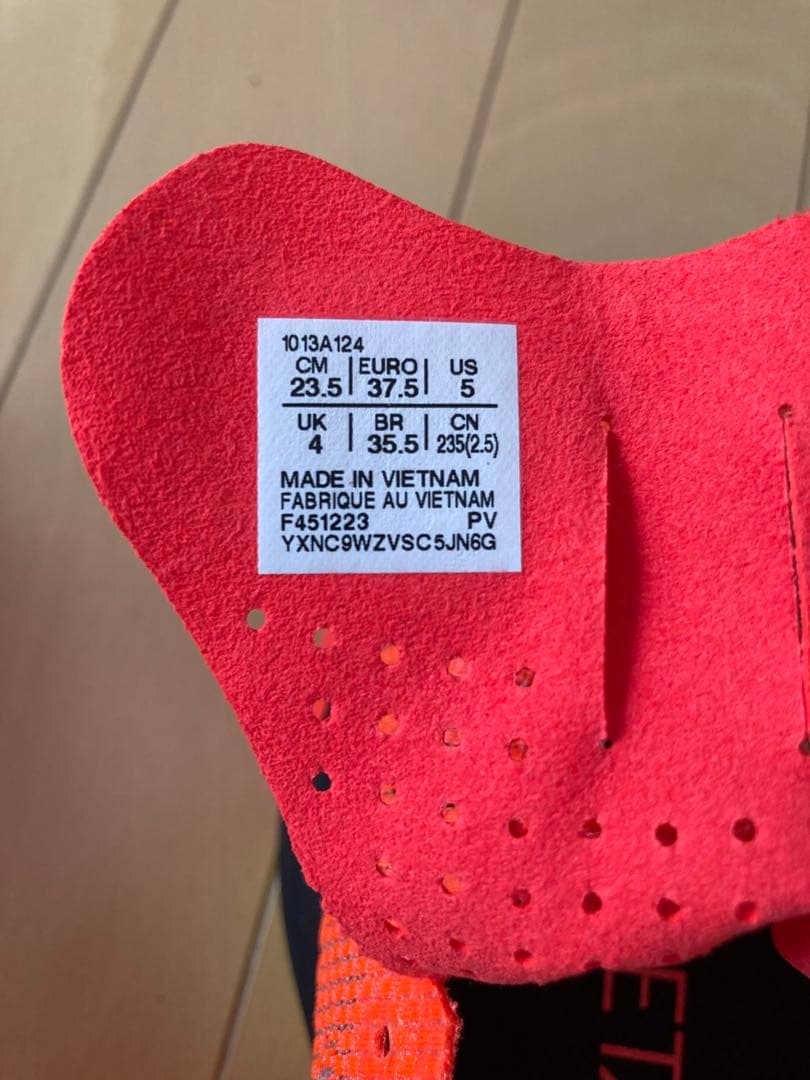 asics メタスピード エッジ パリ 23.5㎝