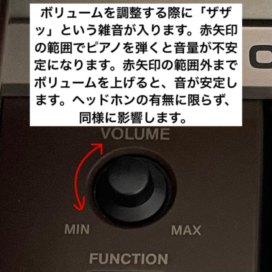 CASIO カシオ 電子ピアノ Privia プリヴィア PX-730　送料込み