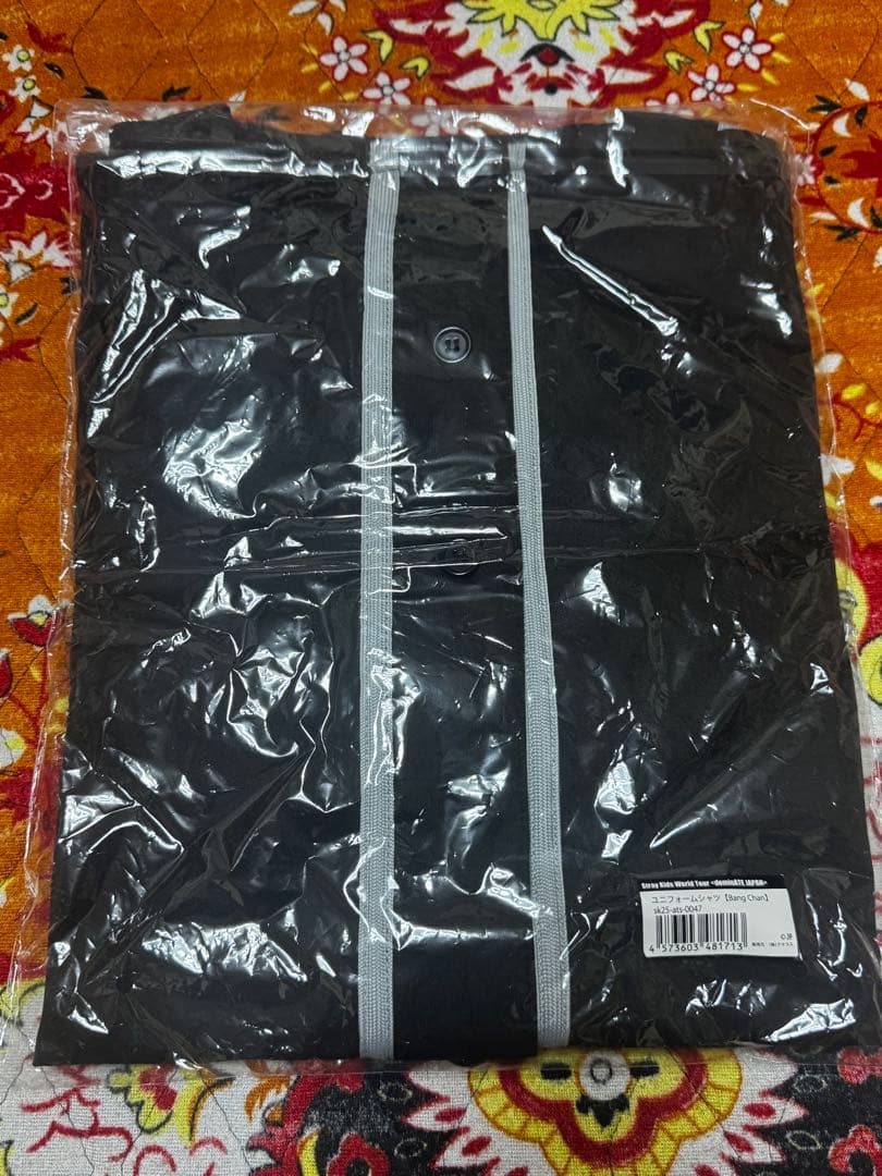 アイドル straykids UNIFORM SHIRT - Bang Chan
