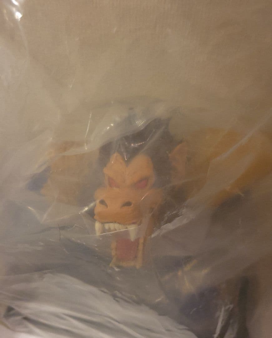最終価格　最安値　ドラゴンボール　大猿ベジータ　ラストワン　未開封