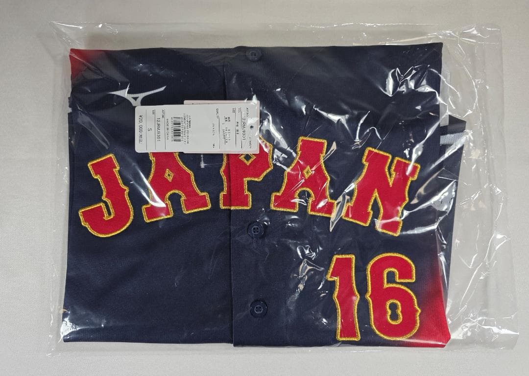 新品未開封　大谷翔平 WBC 2026 レプリカユニホーム S ビジター