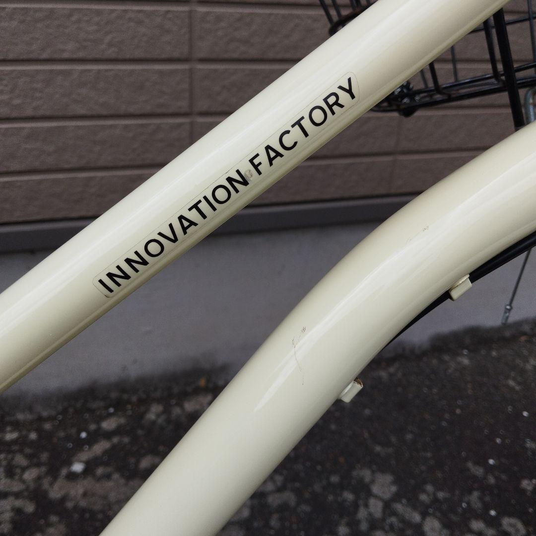 子供用　自転車24インチ　高松市引き取り限定　あさひ　イノベーションファクトリー