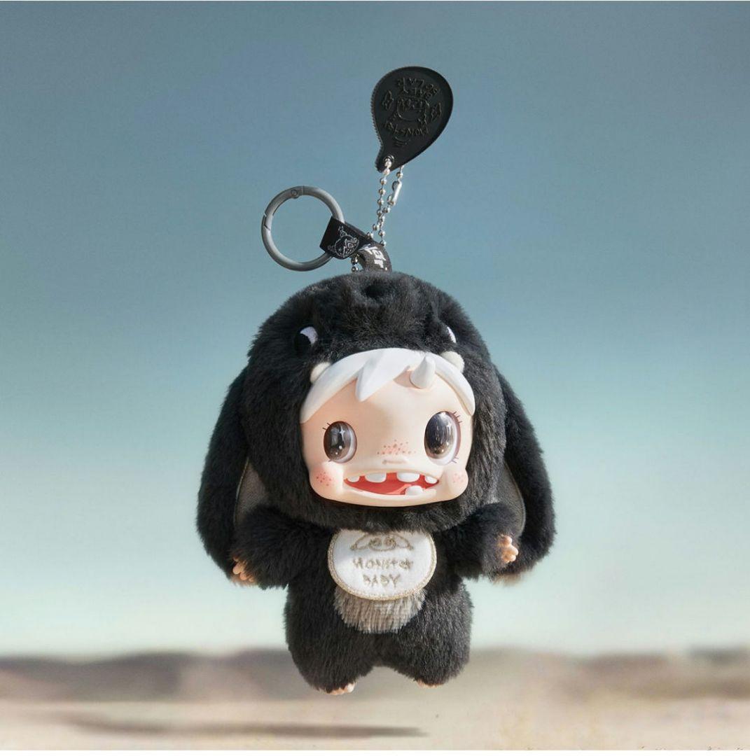 POPMART POLAR-Monster ぬいぐるみペンダント[未開封　新品.