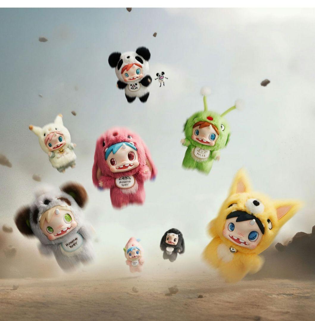 POPMART POLAR-Monster ぬいぐるみペンダント[未開封　新品.