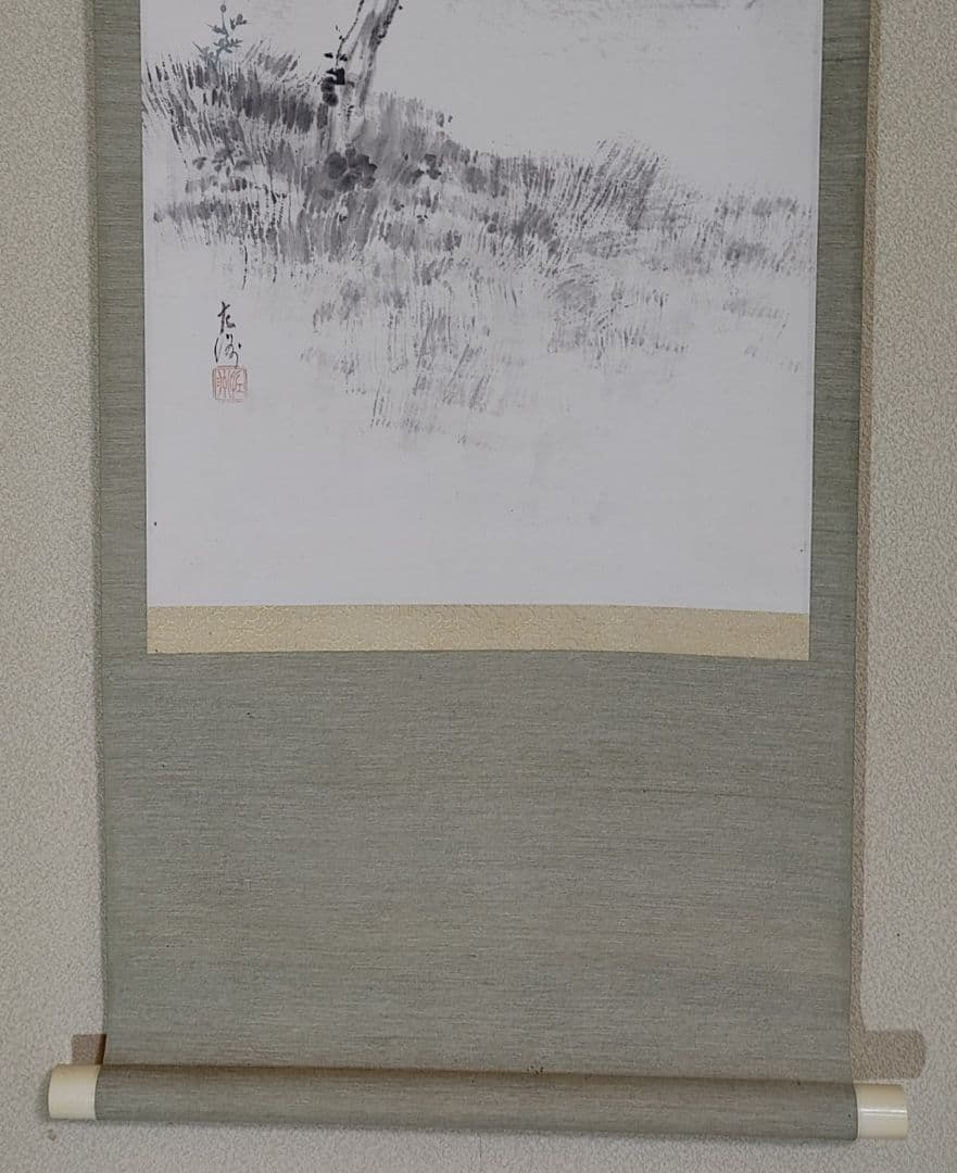 中村左洲　農耕の図