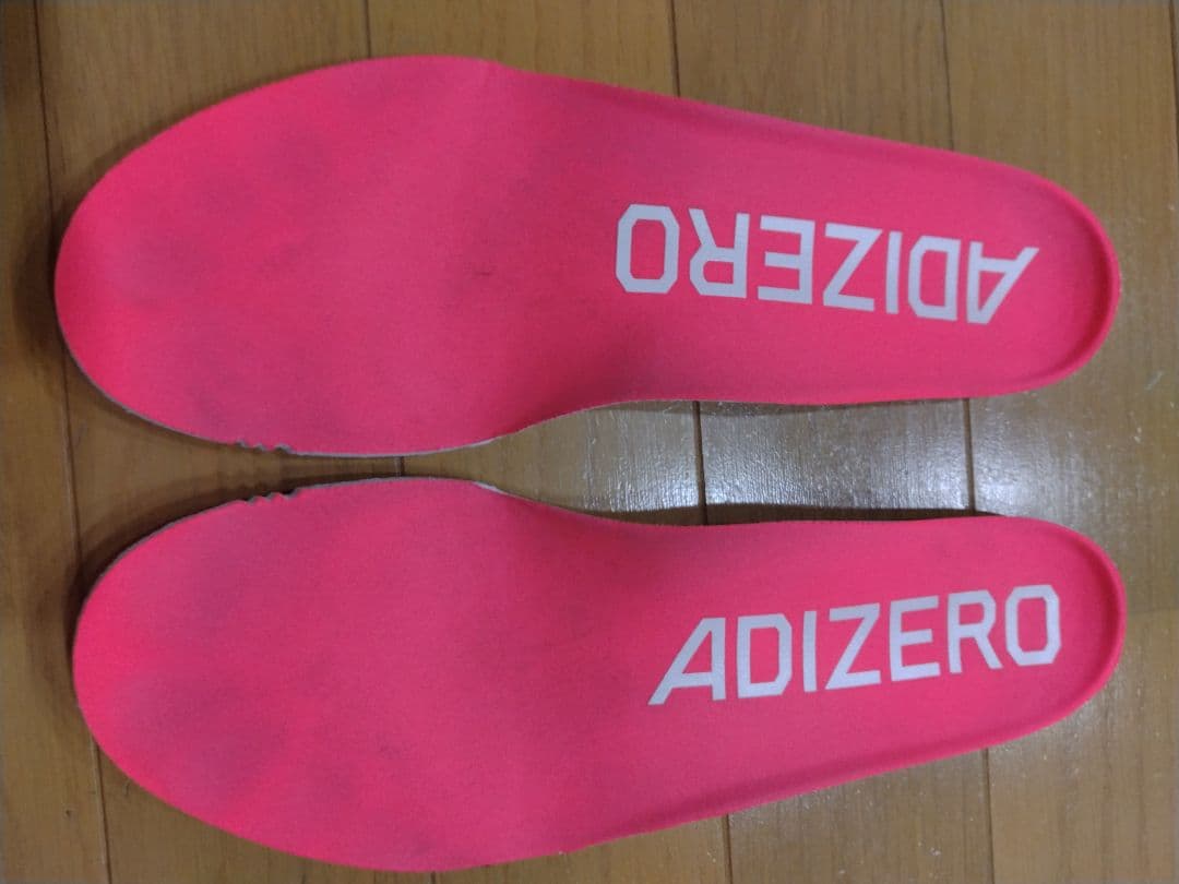 【使用品】アディゼロボストン12 M 25.5cm