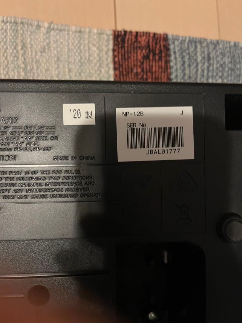【美品】YAMAHA piaggero NP12B 電子キーボード +スタンド