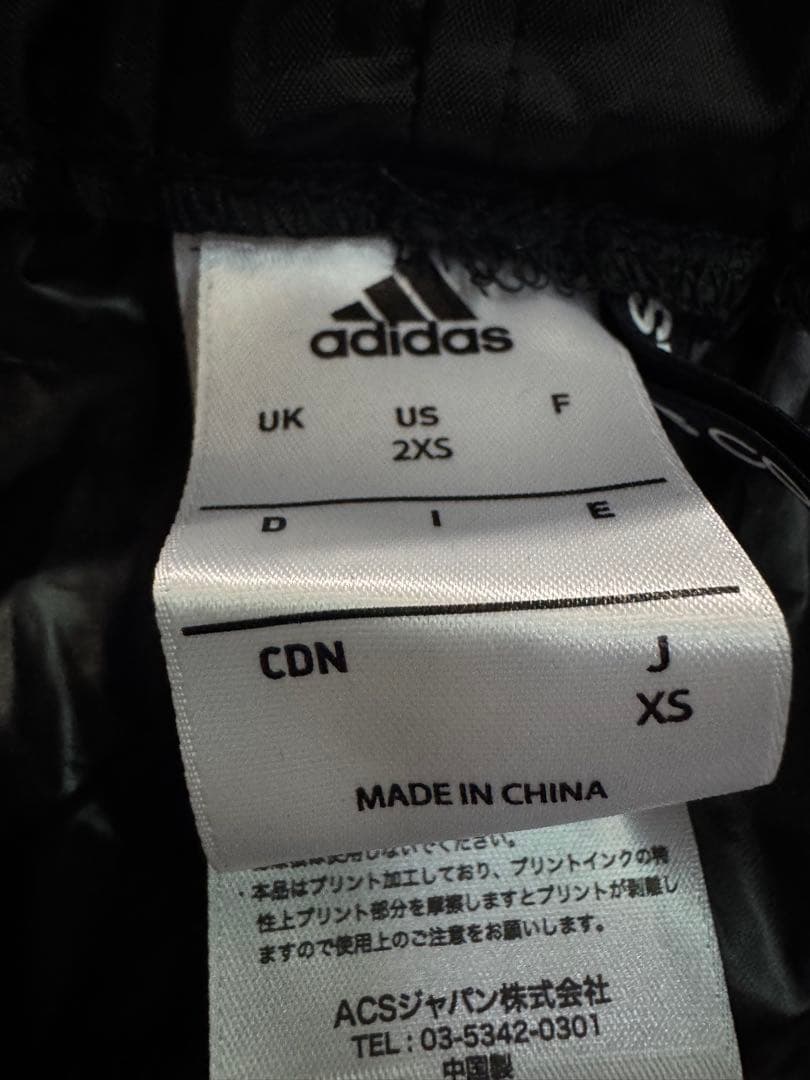 ほぼ未使用品 Adidas アディダス ナイロン ピステ セットアップ XS