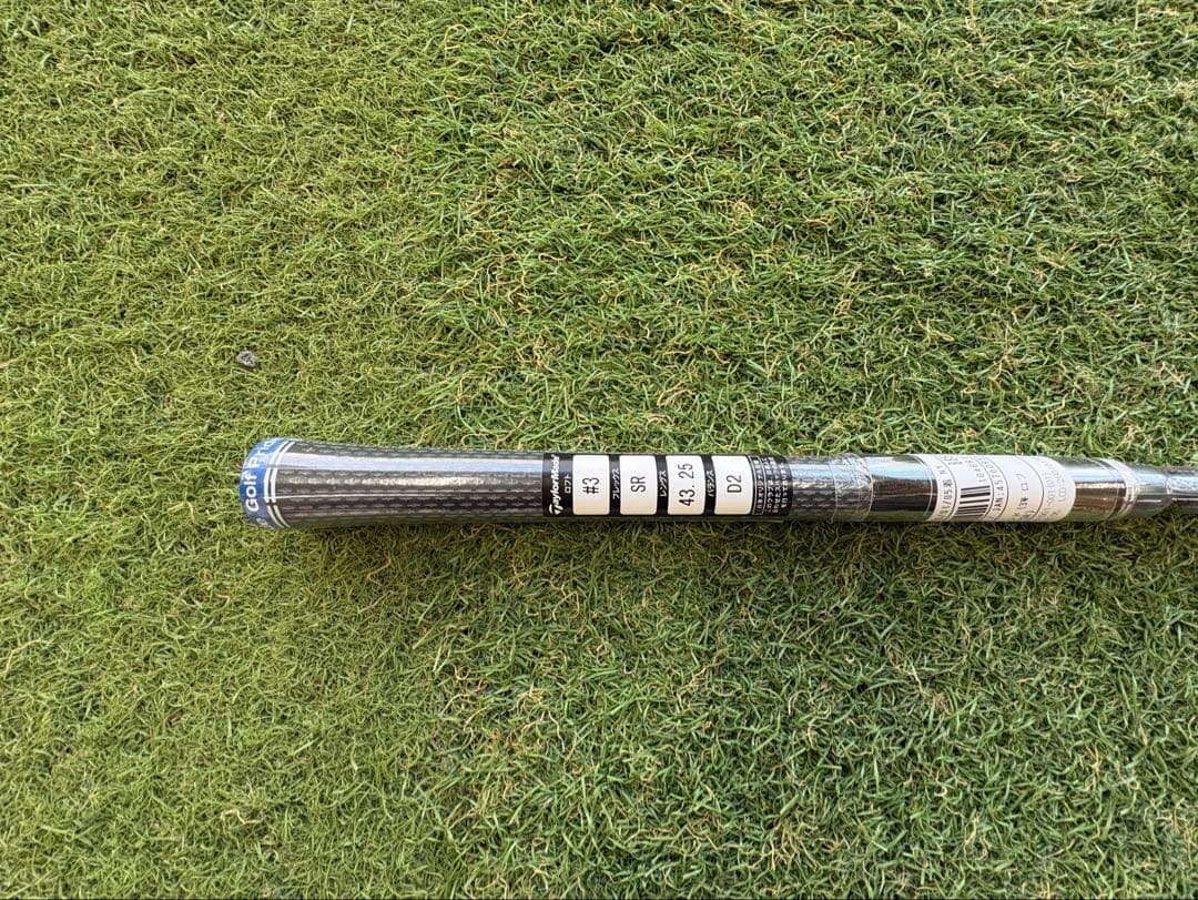 Diamana ディアマナ　TM 50 SR 　5W 3W セット　シャフトのみ