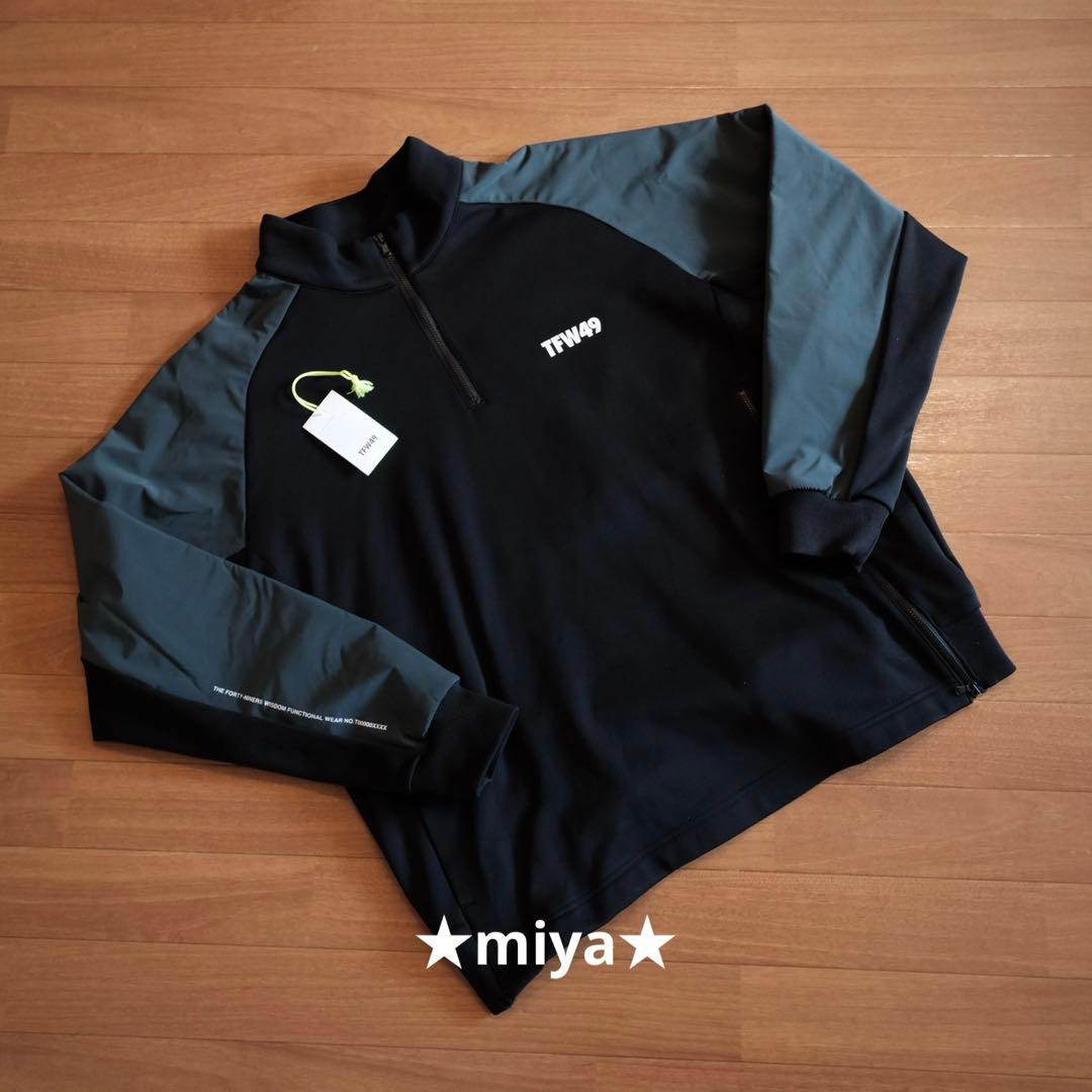 新品【定価3.9万】TFW49 / COMBINATION HALF ZIP