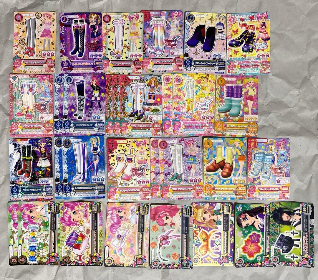 匿名配送　旧アイカツ　カード180枚以上　まとめ売り　引退品　2015 2016