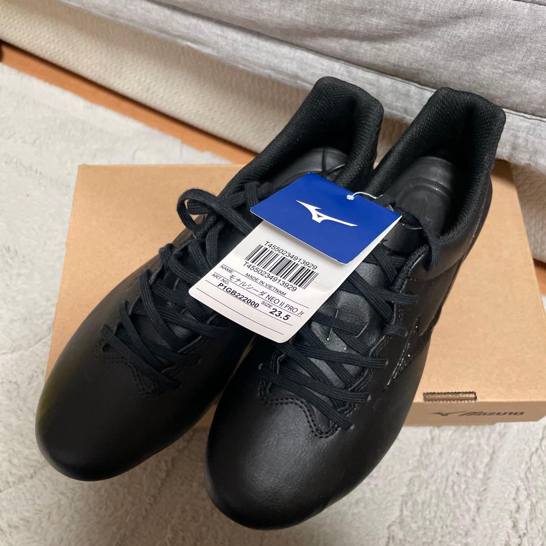 【値下げ】 Mizuno モナルシーダ NEO 2 PRO Jr 23.5