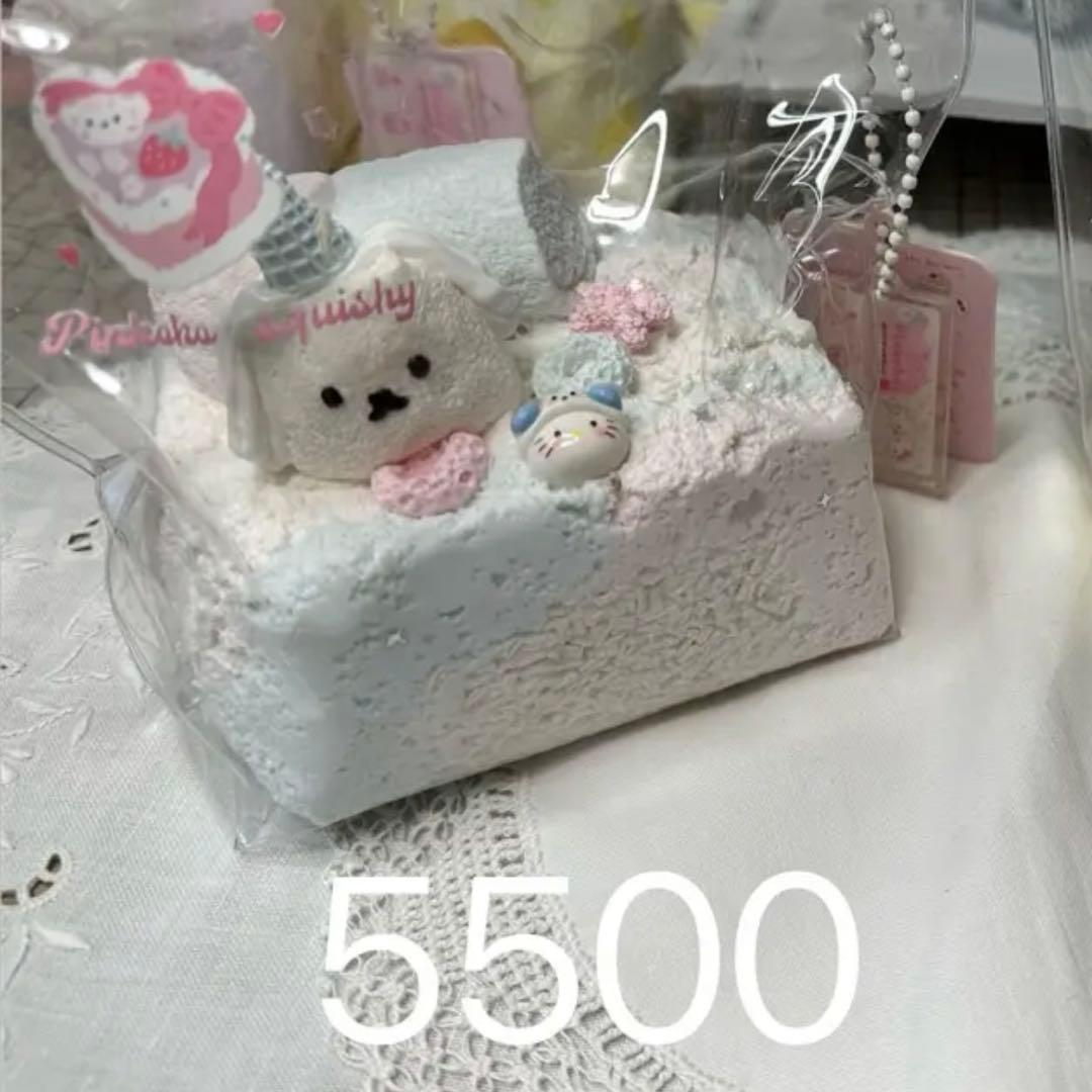みぃ 割引してます。プロフ見てね