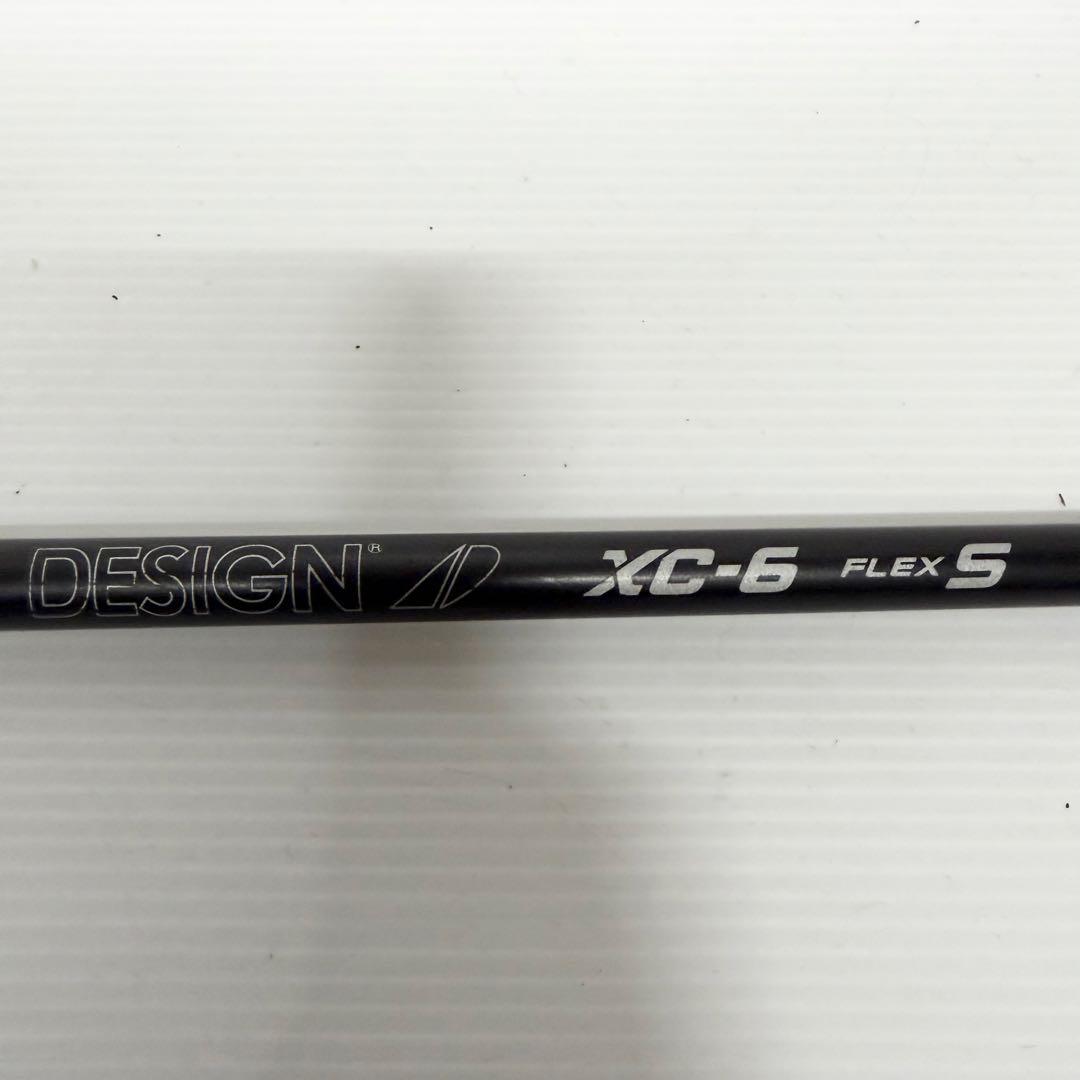 Graphite Design TOUR AD xc-6s グラファイトデザイン