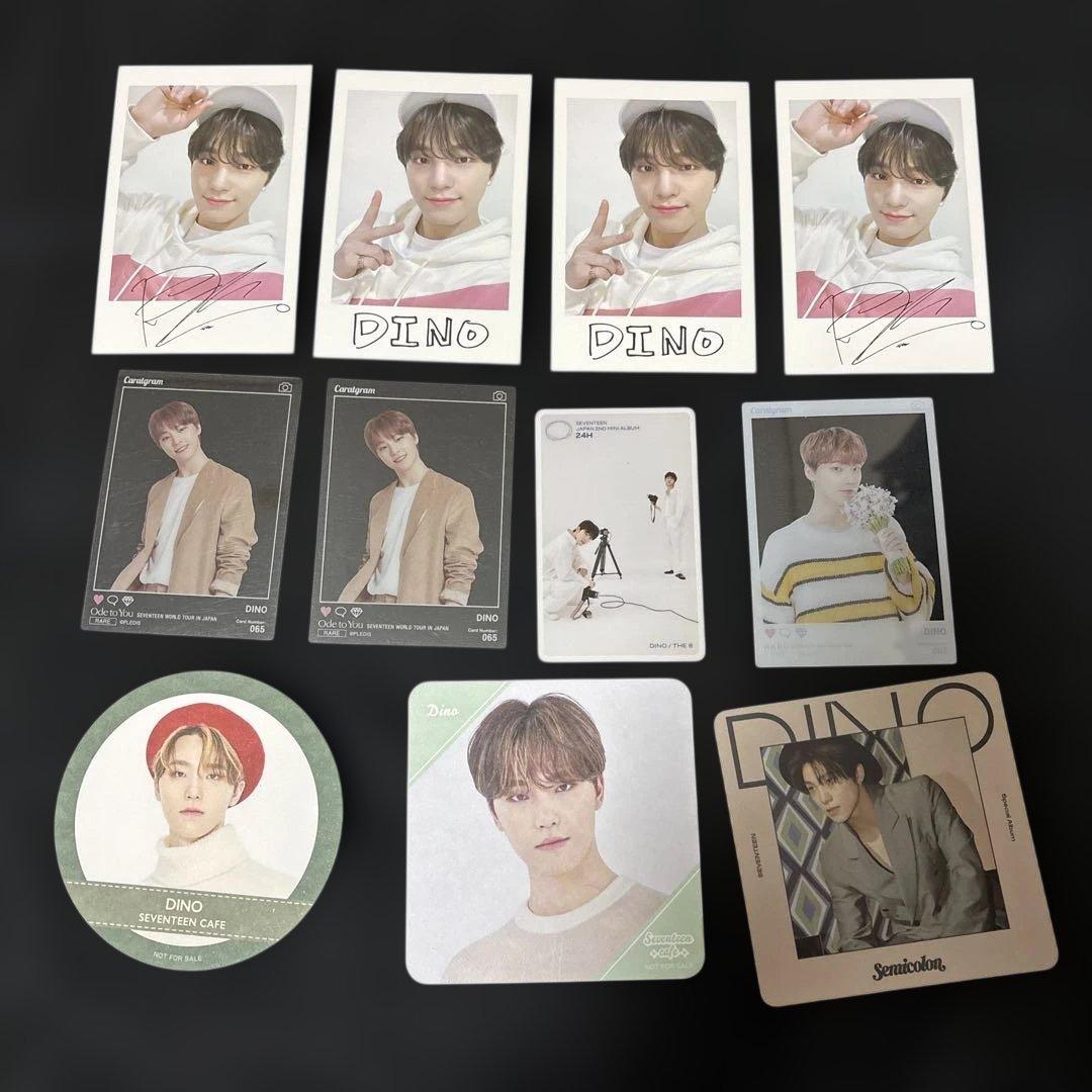 SEVENTEEN セブチ まとめ売り ディノ など