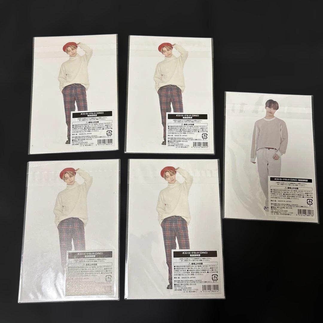 SEVENTEEN セブチ まとめ売り ディノ など