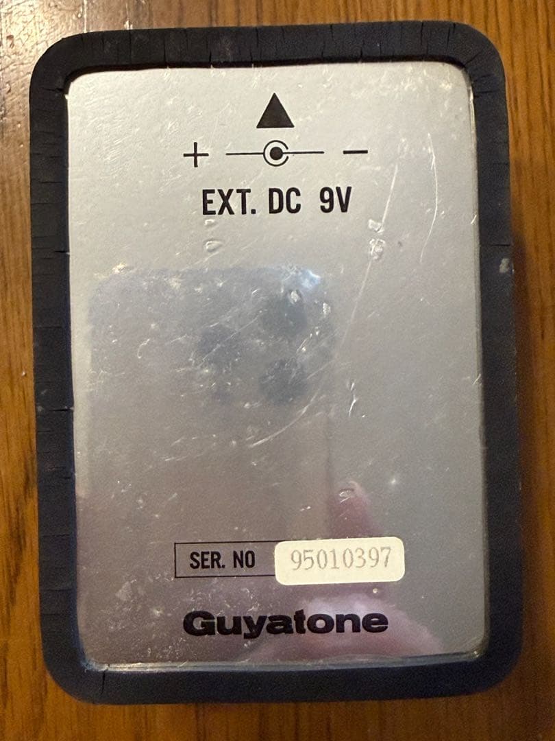 ギター Guyatone SHR2 Stevie Salas Distortion