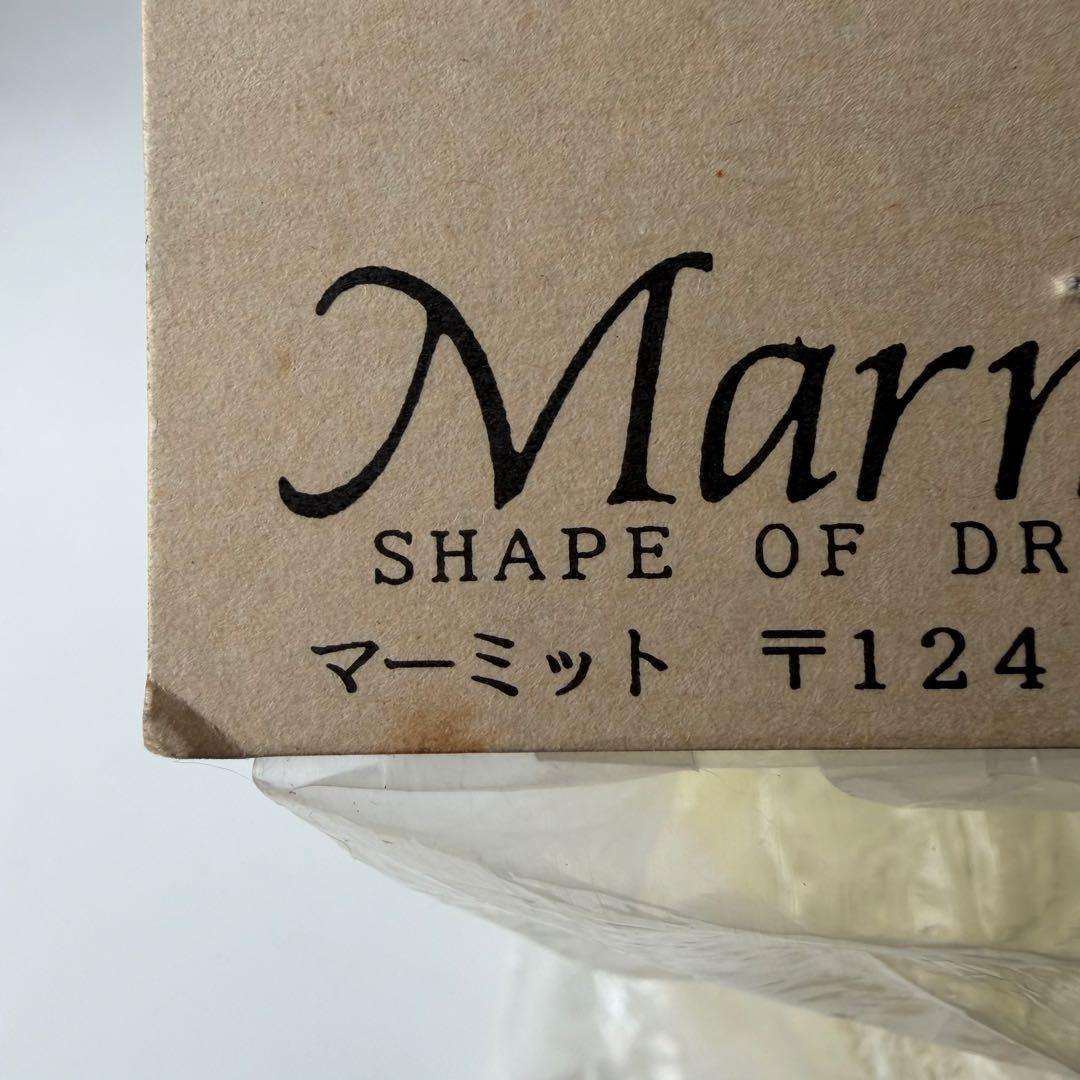 マーミット　ビニールパラダイス　限定版　ネロンガ　クリア　ソフビ　フィギュア