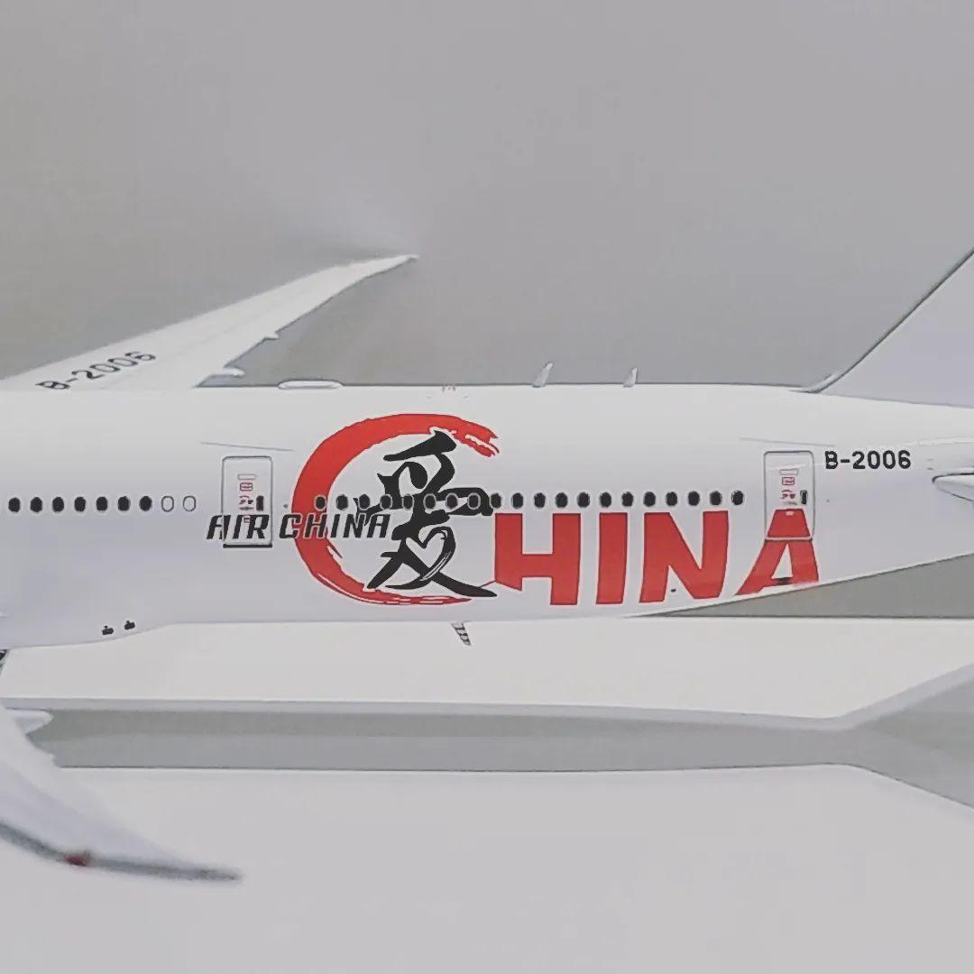 中国国際航空 B777-300 特別塗装機