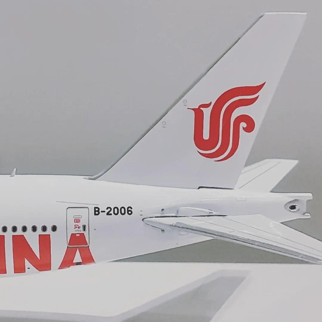 中国国際航空 B777-300 特別塗装機