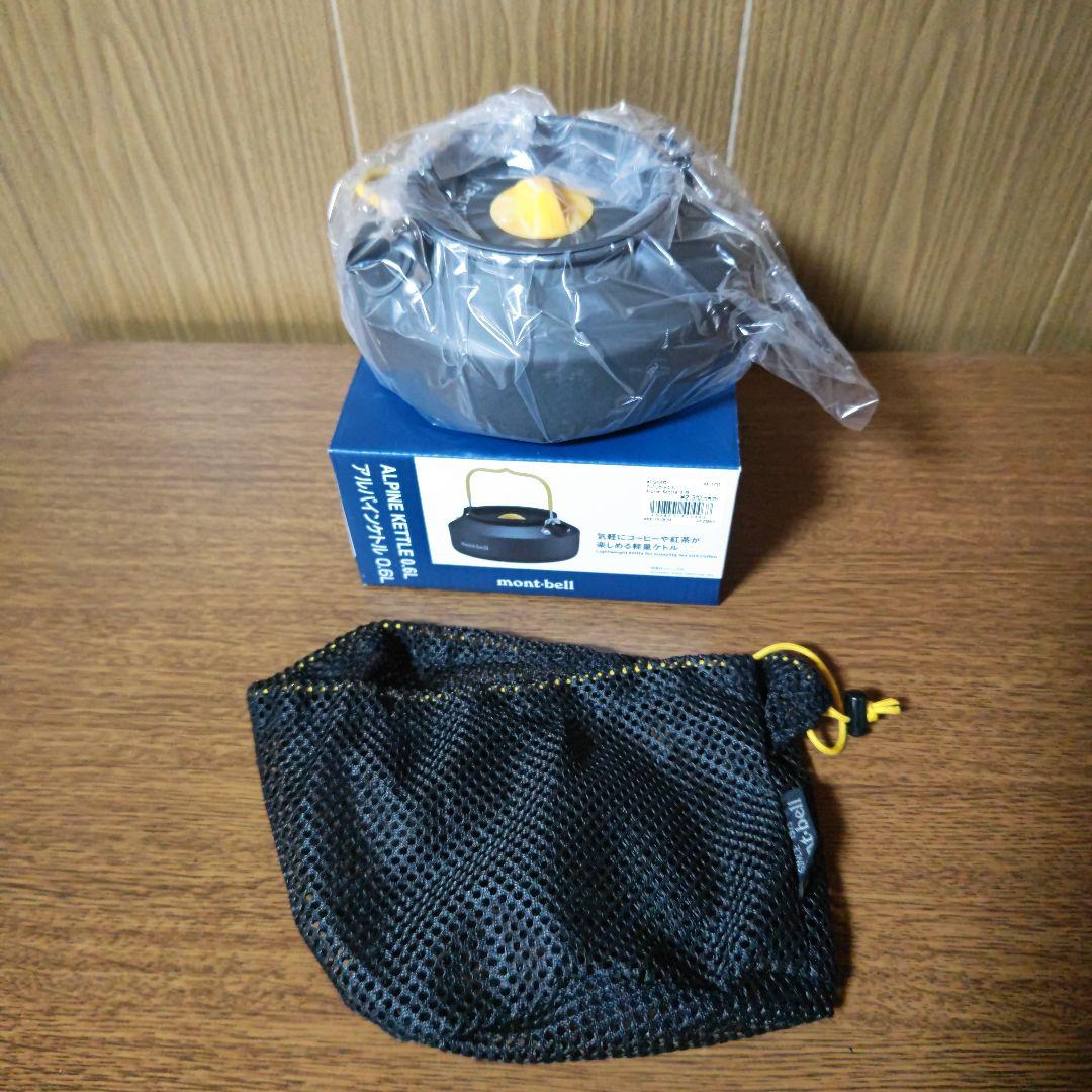 未使用 まとめ売り キャンプ用品店セット