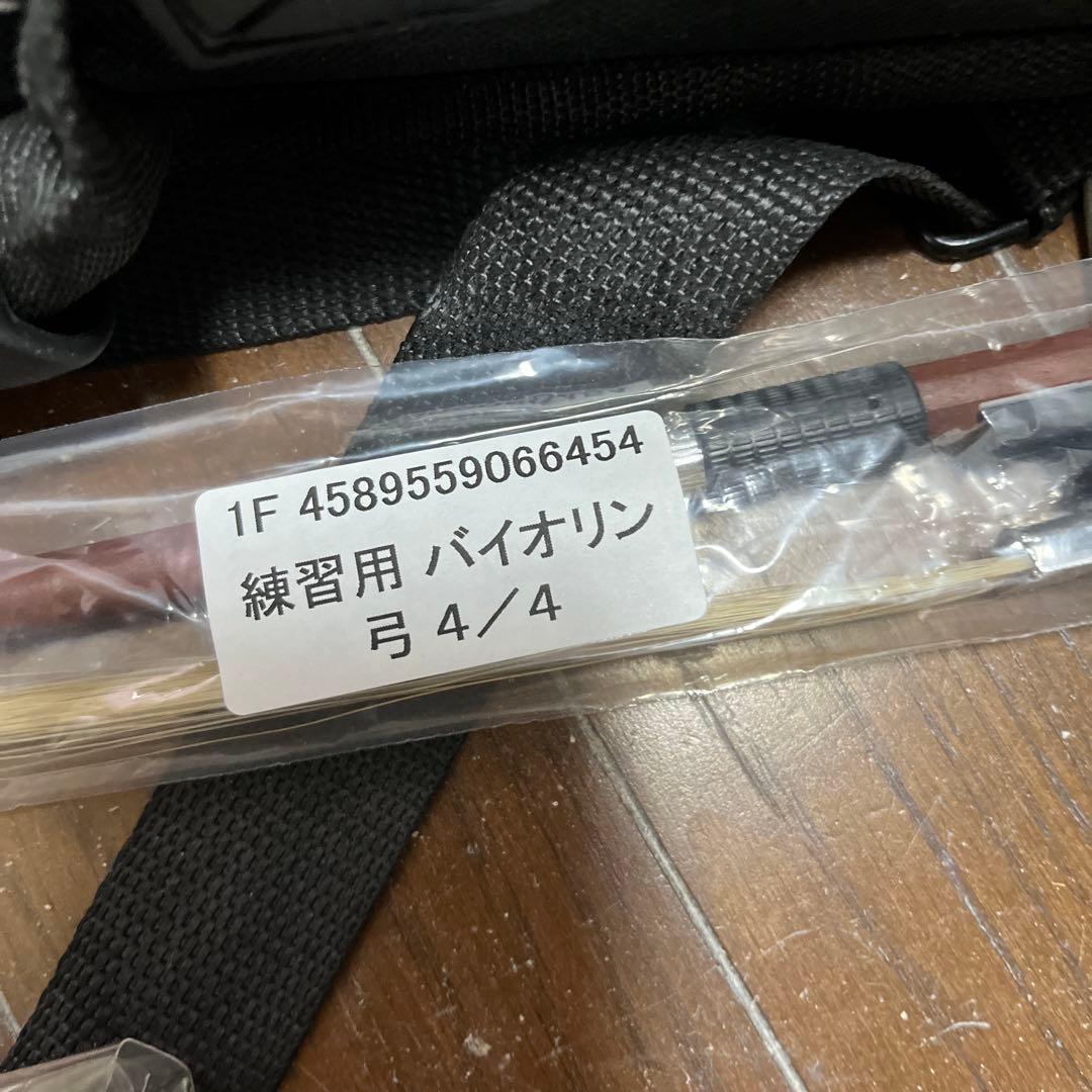 4/4サイズバイオリン ・弓・ケース付き　➕新品弓　新品松脂　新品バイオリン弦