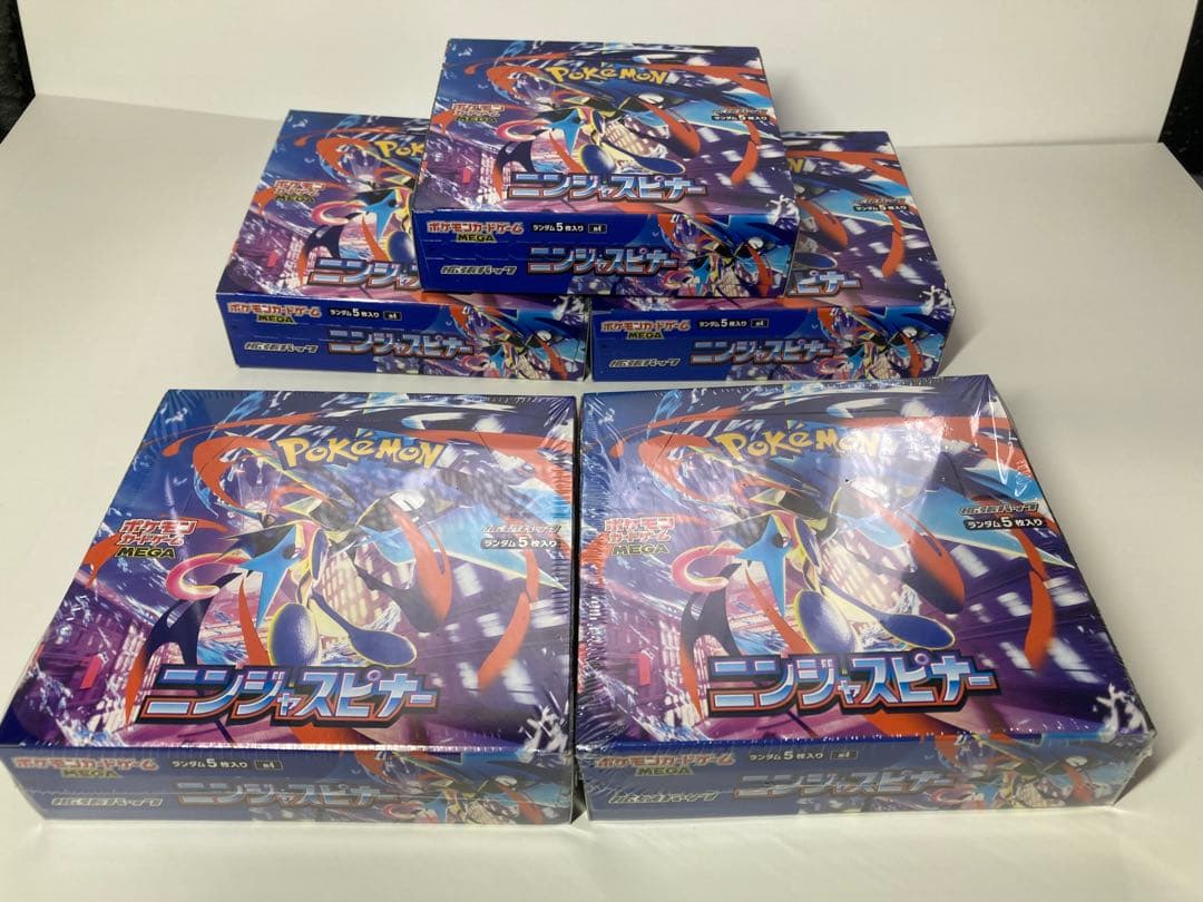 ニンジャスピナー5BOXシュリンク付き2BOXシュリンクなしペリペリあり3BOX