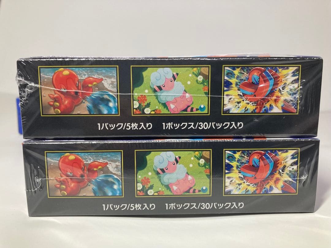 ニンジャスピナー5BOXシュリンク付き2BOXシュリンクなしペリペリあり3BOX