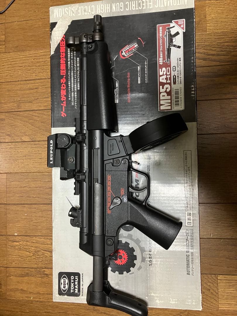 MP5A5 電動ガン サイクルカスタム