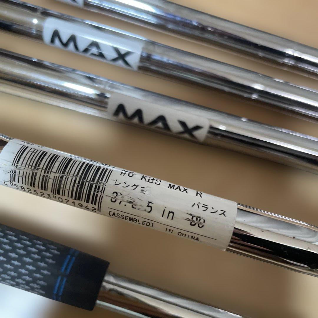 テーラーメイド SIMMAX　アイアン　５本セット