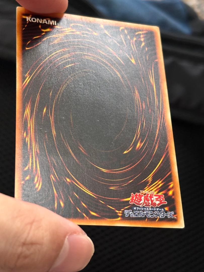 醤*送様 美品〜極美品　E・HEROフレイムウィングマン　レリーフ　アルティメッ