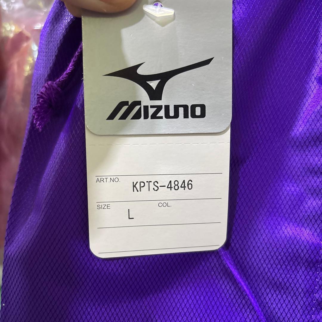 ミズノオーダーピステパンツ新品レア