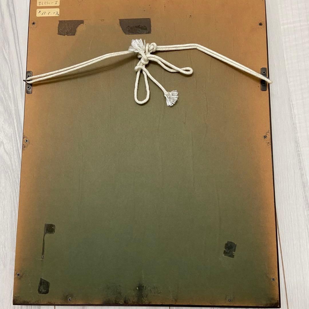ピカソ 銅版画「ラ・セレスティーヌ」 保証書付（額縁に難あり）