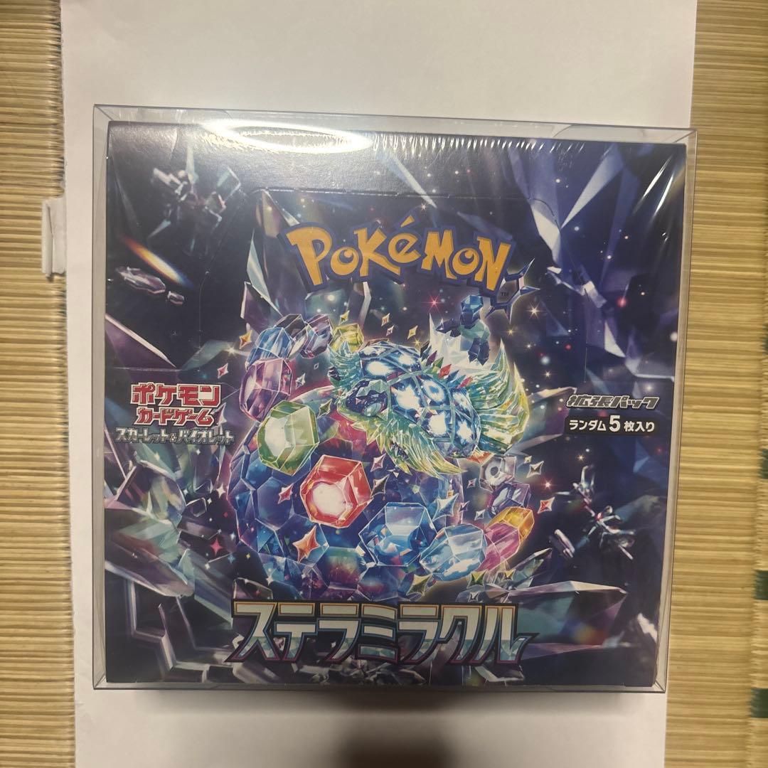 ポケモン ステラミラクル カードシュリンク包装