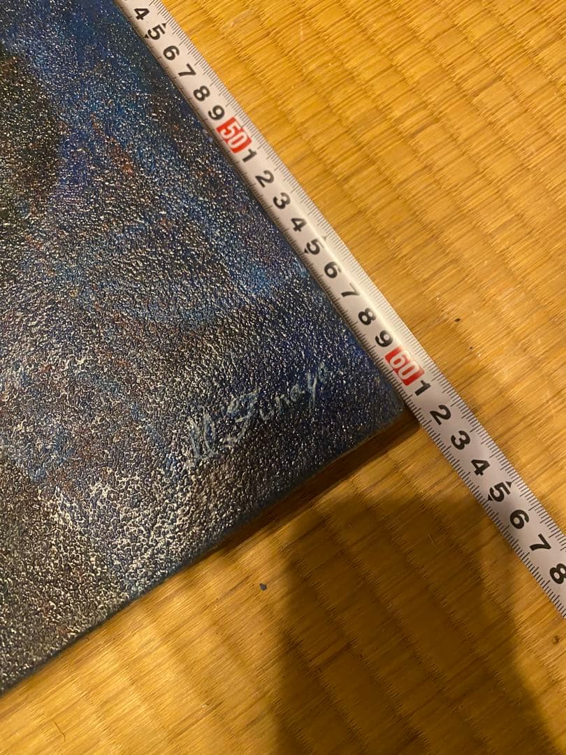 油彩画 シルエット 約50cm ×62cm - 作: M.Funayama