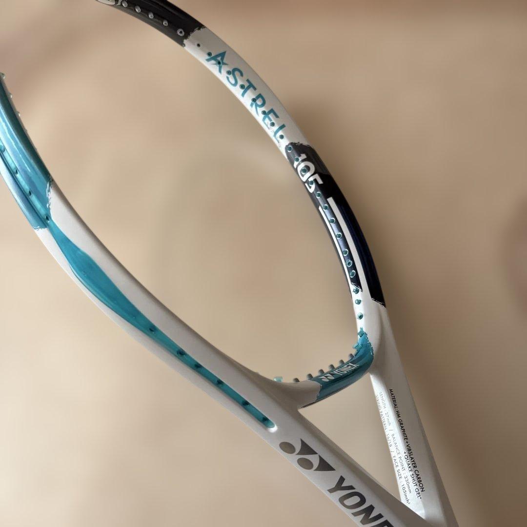 硬式テニスラケット YONEX ASTREL 105