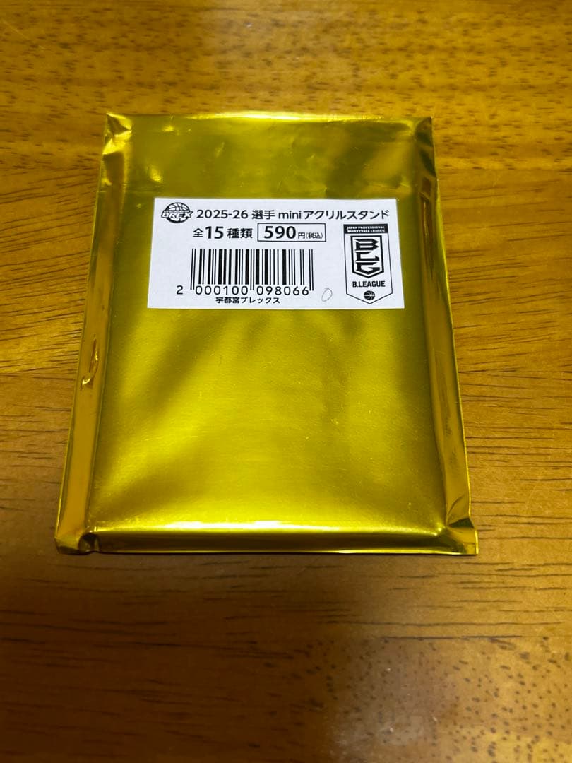宇都宮ブレックス アクスタ グッズ まとめ売り