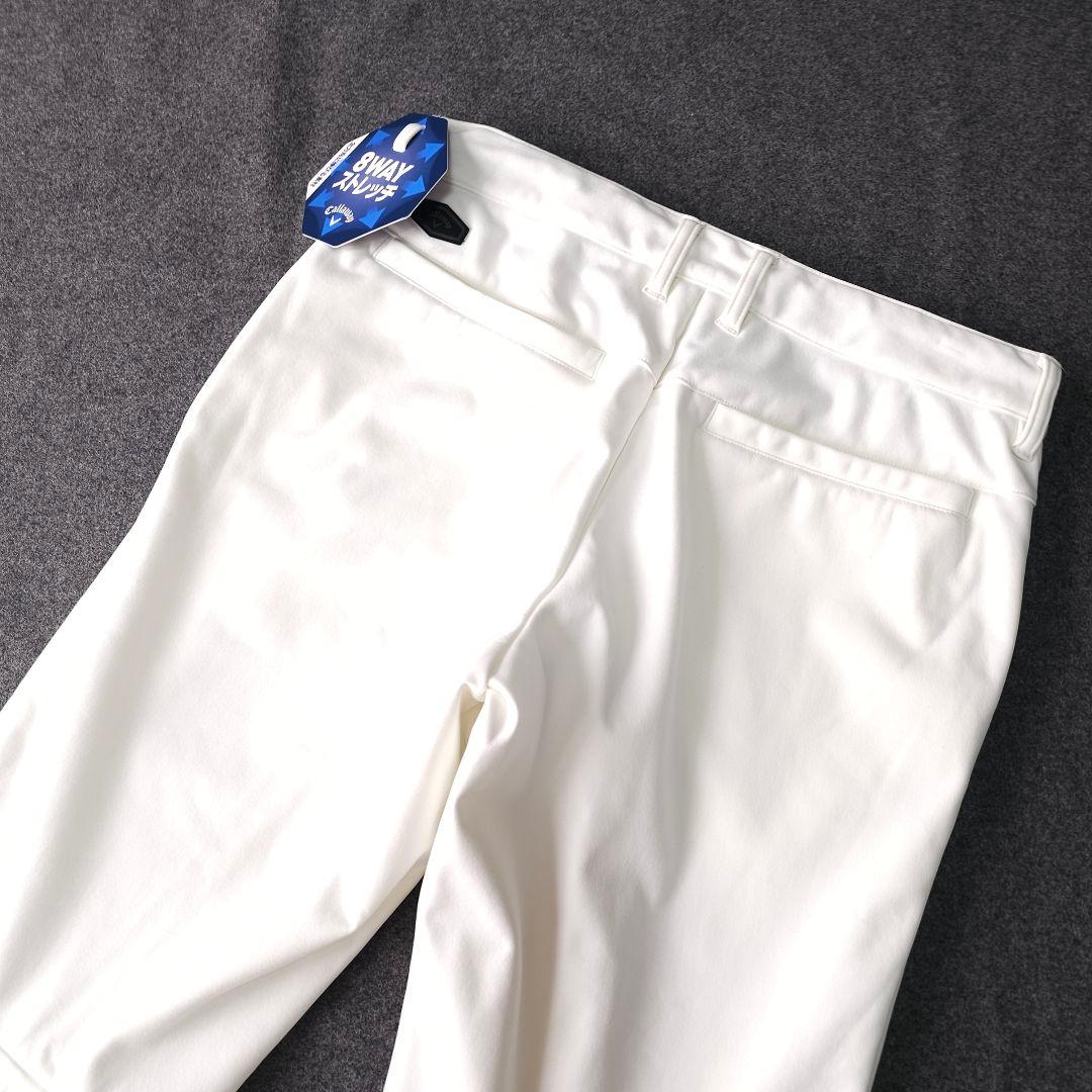 新品未使用 キャロウェイ 8WAYストレッチ 裏起毛 防風ゴルフパンツ 白 M