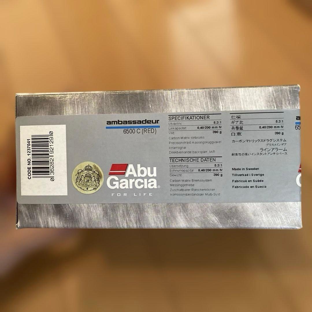 【未使用】Abu Garcia Ambassadeur 両軸リール 6500C