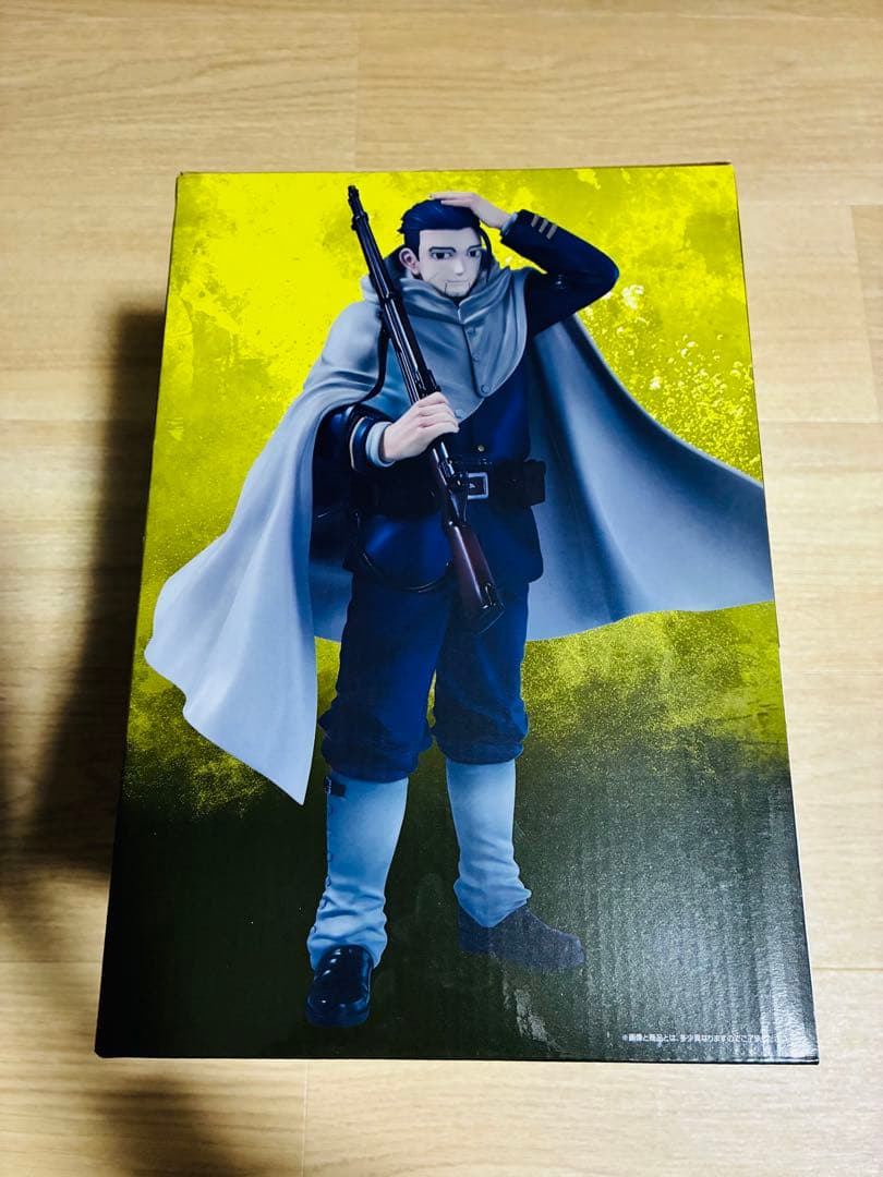 一番くじ 尾形百之助 フィギュア　ゴールデンカムイ