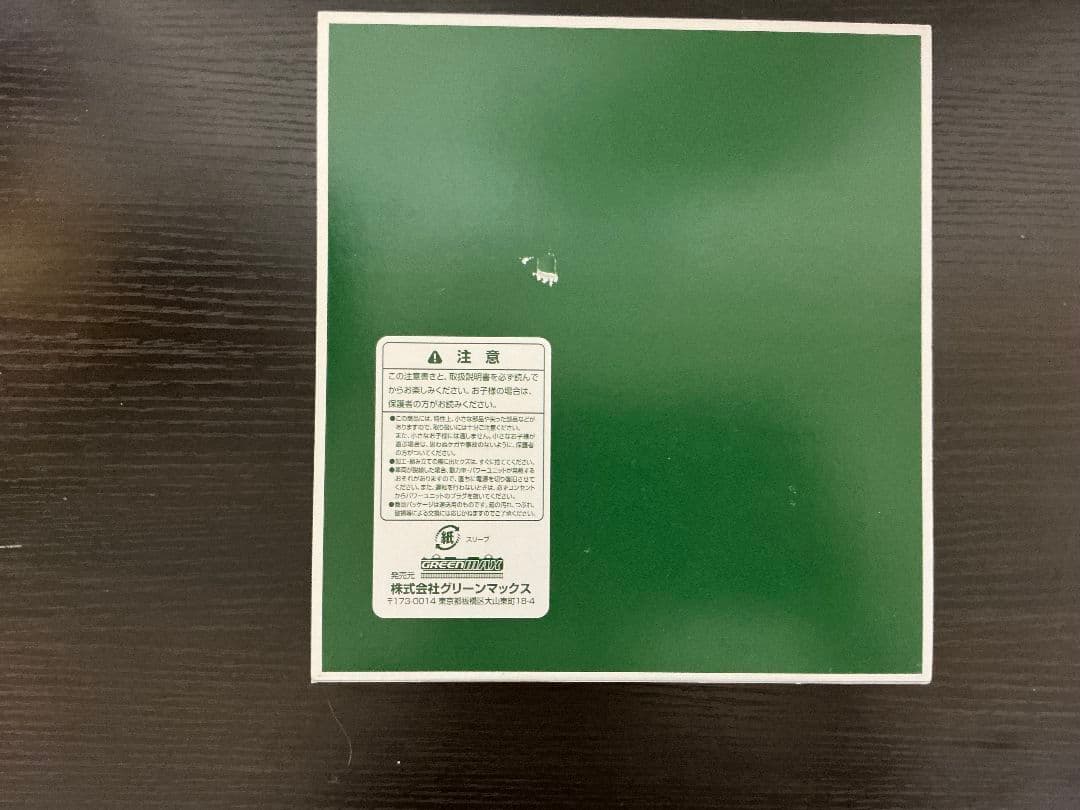 F*a様 GREENMAX 東急電鉄2000系 Nゲージ 4両セット
